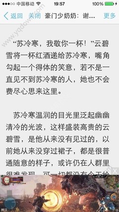 台湾探亲签证加签时间 菲律宾办理中国探亲签要什么资料